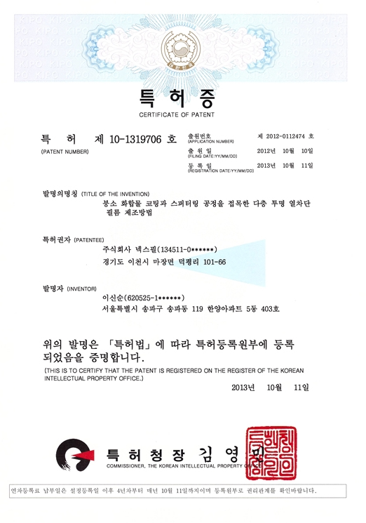 d76a86dd42a0ab5e87fe8188881a61ae_1779159817_4394.JPG