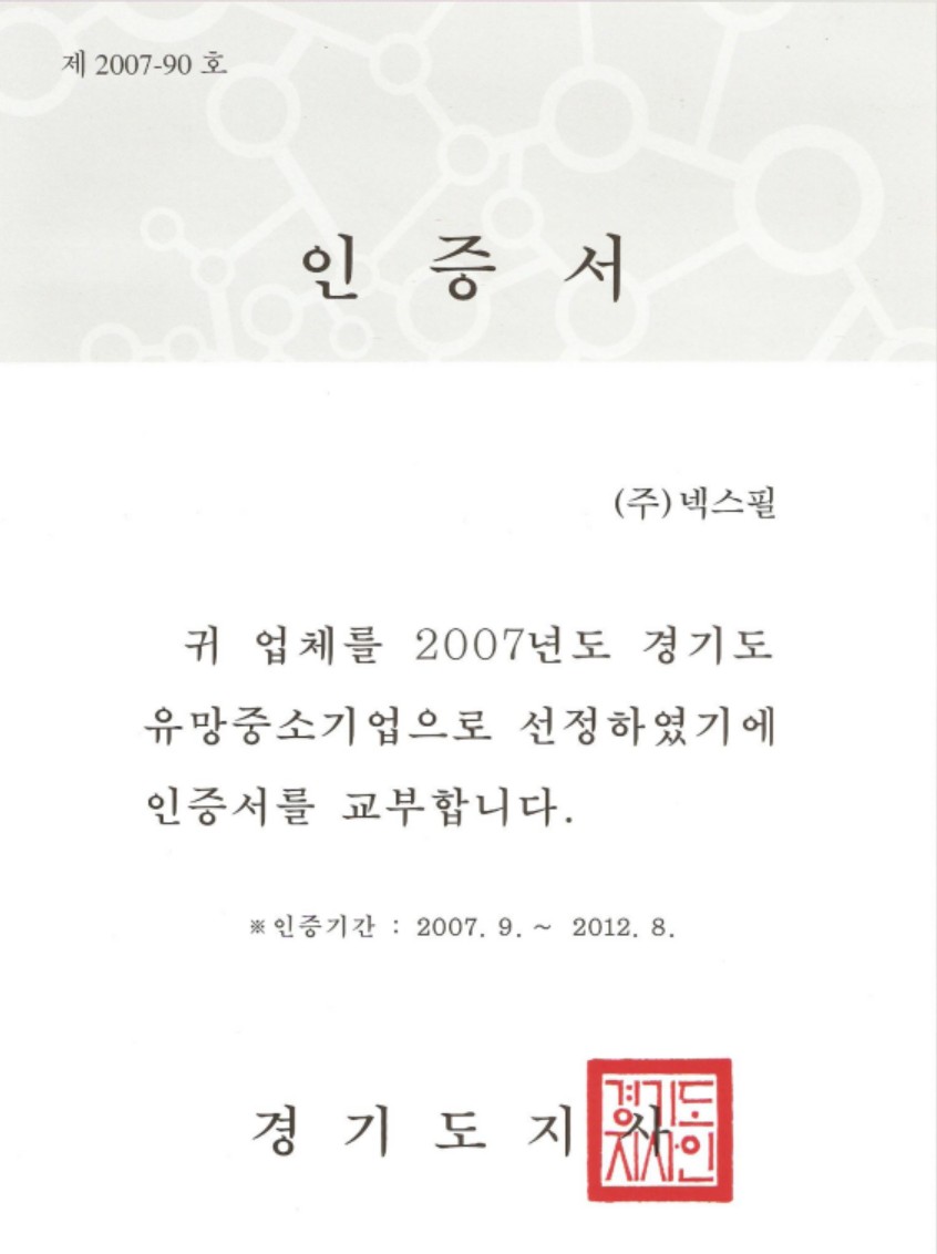 d76a86dd42a0ab5e87fe8188881a61ae_1779163473_175.jpg