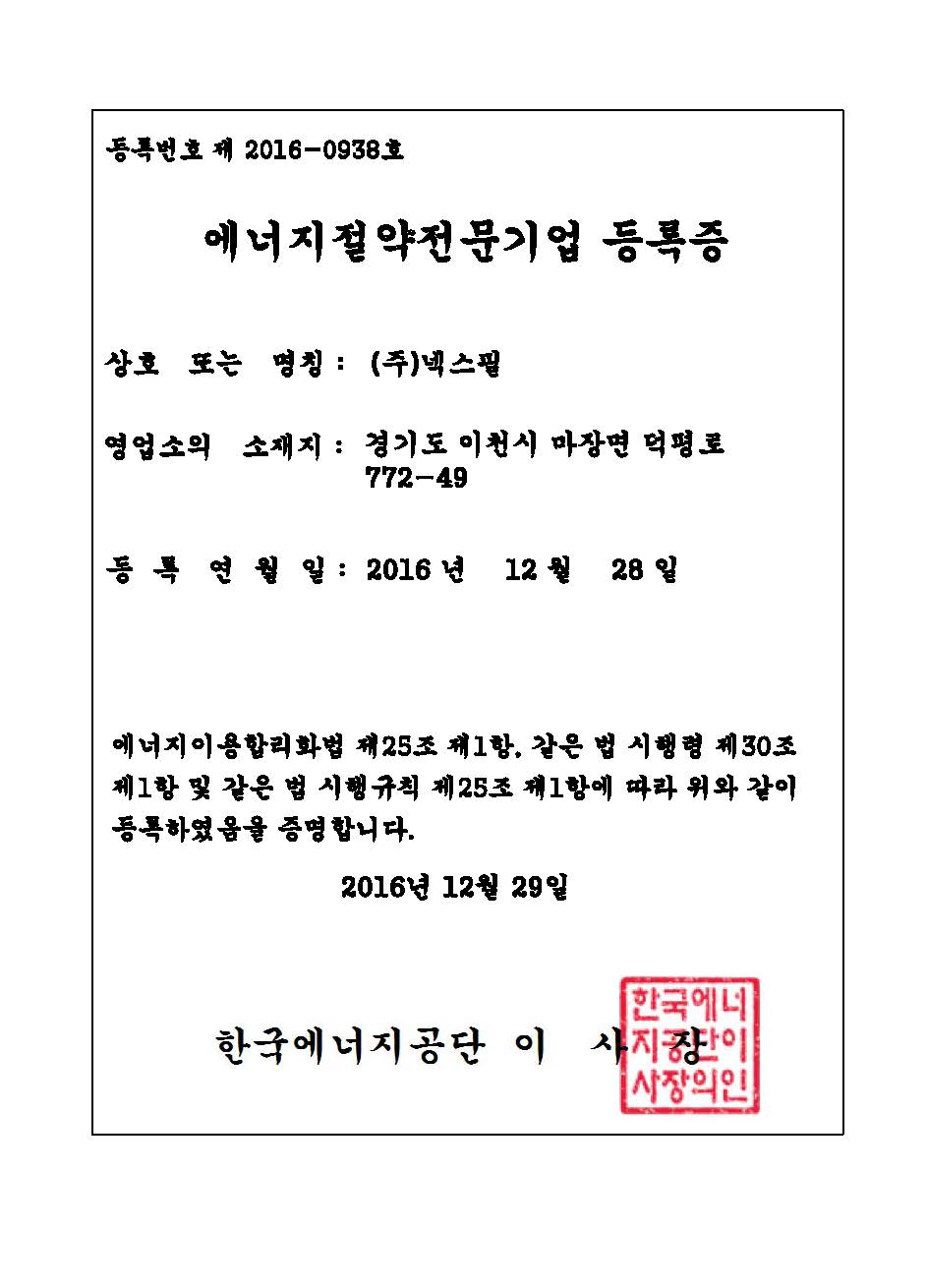 d76a86dd42a0ab5e87fe8188881a61ae_1779163773_832.jpg