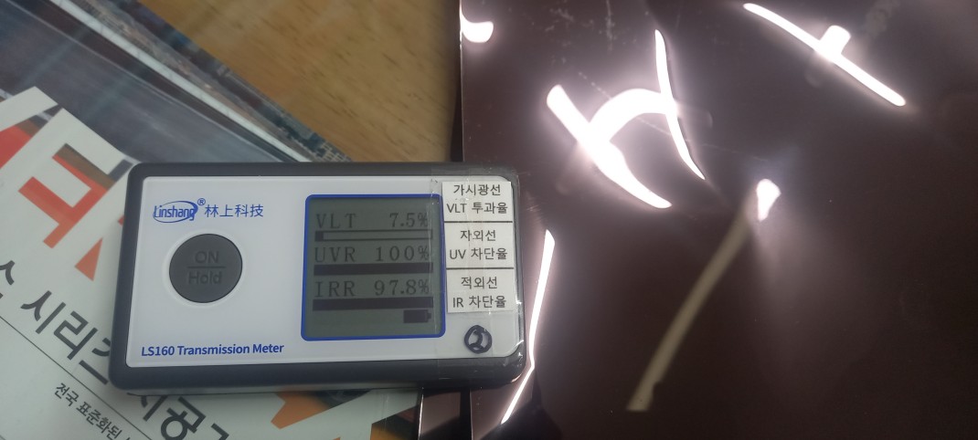 d76a86dd42a0ab5e87fe8188881a61ae_1779167804_7216.jpg
